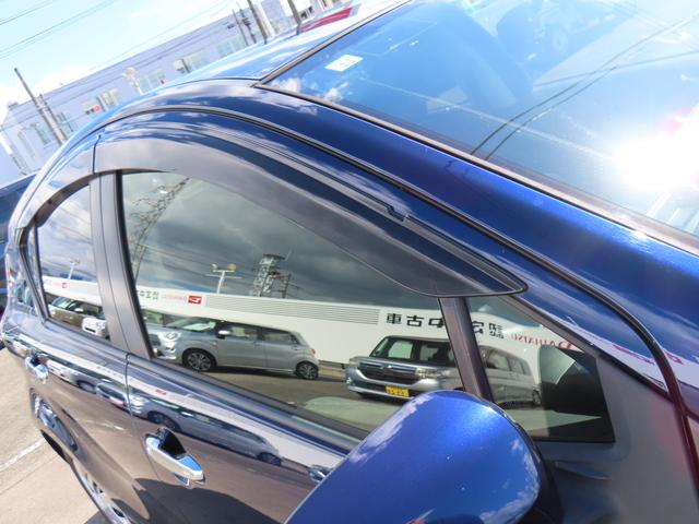 アクア Ｓスタイルブラック　２ＷＤ　ＣＶＴ　ハイブリッド　１５００ｃｃ　ドライブレコーダー　衝突被害軽減ブレーキ　横滑り防止装置　ＡＢＳ　運転席・助手席エアバッグ　ＵＶカットガラス　プッシュボタンスタート（38枚目）