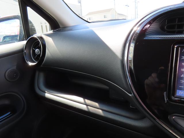 アクア Ｓスタイルブラック　２ＷＤ　ＣＶＴ　ハイブリッド　１５００ｃｃ　ドライブレコーダー　衝突被害軽減ブレーキ　横滑り防止装置　ＡＢＳ　運転席・助手席エアバッグ　ＵＶカットガラス　プッシュボタンスタート（43枚目）