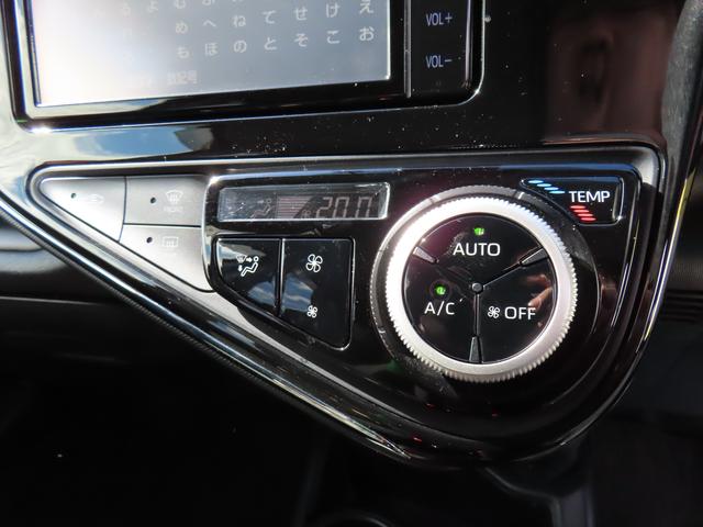 アクア Ｓスタイルブラック　２ＷＤ　ＣＶＴ　ハイブリッド　１５００ｃｃ　ドライブレコーダー　衝突被害軽減ブレーキ　横滑り防止装置　ＡＢＳ　運転席・助手席エアバッグ　ＵＶカットガラス　プッシュボタンスタート（45枚目）