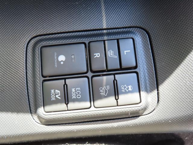 アクア Ｓスタイルブラック　２ＷＤ　ＣＶＴ　ハイブリッド　１５００ｃｃ　ドライブレコーダー　衝突被害軽減ブレーキ　横滑り防止装置　ＡＢＳ　運転席・助手席エアバッグ　ＵＶカットガラス　プッシュボタンスタート（48枚目）