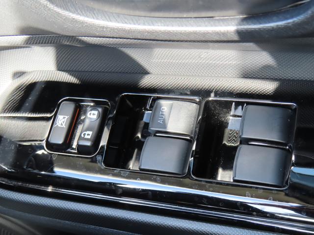 アクア Ｓスタイルブラック　２ＷＤ　ＣＶＴ　ハイブリッド　１５００ｃｃ　ドライブレコーダー　衝突被害軽減ブレーキ　横滑り防止装置　ＡＢＳ　運転席・助手席エアバッグ　ＵＶカットガラス　プッシュボタンスタート（54枚目）