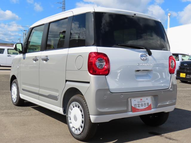 ムーヴキャンバス ストライプスＧ　４ＷＤ　ＣＶＴ　６６０ｃｃ　ナビ　両側電動スライドドア　衝突被害軽減ブレーキ　横滑り防止装置　ＡＢＳ　アイドリングストップ　プッシュボタンスタート　オートエアコン　ベンチシート　ホットカップホルダー（7枚目）