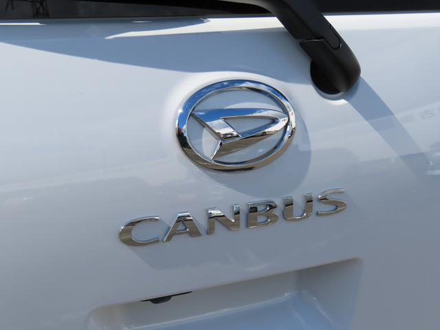 ムーヴキャンバス ストライプスＧ　４ＷＤ　ＣＶＴ　６６０ｃｃ　ナビ　両側電動スライドドア　衝突被害軽減ブレーキ　横滑り防止装置　ＡＢＳ　アイドリングストップ　プッシュボタンスタート　オートエアコン　ベンチシート　ホットカップホルダー（32枚目）