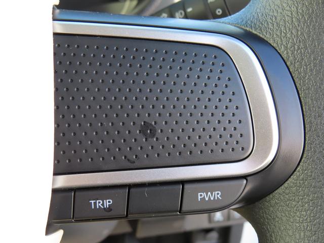 ムーヴキャンバス ストライプスＧ　４ＷＤ　ＣＶＴ　６６０ｃｃ　ナビ　両側電動スライドドア　衝突被害軽減ブレーキ　横滑り防止装置　ＡＢＳ　アイドリングストップ　プッシュボタンスタート　オートエアコン　ベンチシート　ホットカップホルダー（50枚目）