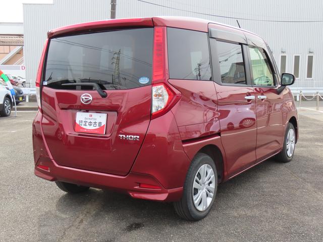 トール Ｇ　４ＷＤ　ＣＶＴ　１０００ｃｃ　両側電動スライドドア　ナビ　全方位モニター　衝突被害軽減ブレーキ　横滑り防止装置　ＡＢＳ　アイドリングストップ　プッシュボタンスタート　車検整備付　ワンオーナー車（5枚目）