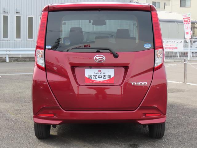 トール Ｇ　４ＷＤ　ＣＶＴ　１０００ｃｃ　両側電動スライドドア　ナビ　全方位モニター　衝突被害軽減ブレーキ　横滑り防止装置　ＡＢＳ　アイドリングストップ　プッシュボタンスタート　車検整備付　ワンオーナー車（6枚目）