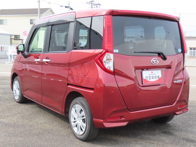 トール Ｇ　４ＷＤ　ＣＶＴ　１０００ｃｃ　両側電動スライドドア　ナビ　全方位モニター　衝突被害軽減ブレーキ　横滑り防止装置　ＡＢＳ　アイドリングストップ　プッシュボタンスタート　車検整備付　ワンオーナー車（7枚目）