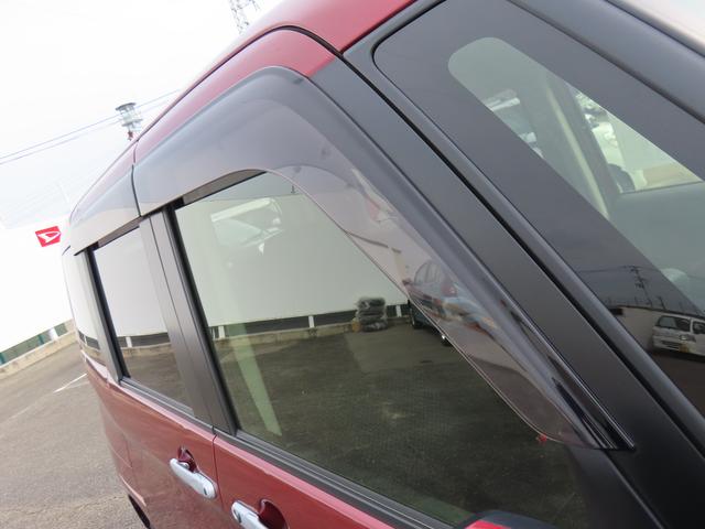 トール Ｇ　４ＷＤ　ＣＶＴ　１０００ｃｃ　両側電動スライドドア　ナビ　全方位モニター　衝突被害軽減ブレーキ　横滑り防止装置　ＡＢＳ　アイドリングストップ　プッシュボタンスタート　車検整備付　ワンオーナー車（15枚目）