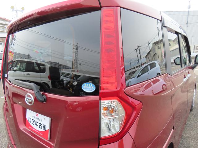 トール Ｇ　４ＷＤ　ＣＶＴ　１０００ｃｃ　両側電動スライドドア　ナビ　全方位モニター　衝突被害軽減ブレーキ　横滑り防止装置　ＡＢＳ　アイドリングストップ　プッシュボタンスタート　車検整備付　ワンオーナー車（17枚目）