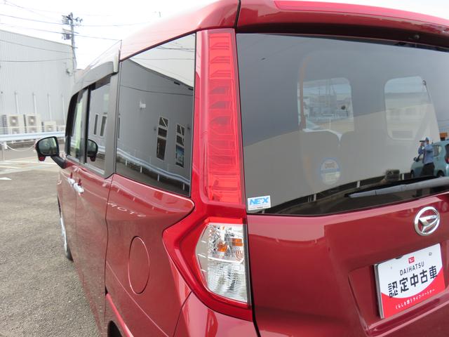 トール Ｇ　４ＷＤ　ＣＶＴ　１０００ｃｃ　両側電動スライドドア　ナビ　全方位モニター　衝突被害軽減ブレーキ　横滑り防止装置　ＡＢＳ　アイドリングストップ　プッシュボタンスタート　車検整備付　ワンオーナー車（21枚目）