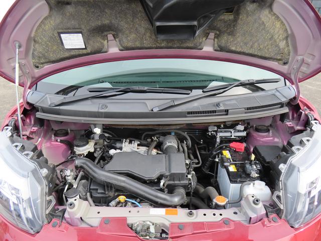 トール Ｇ　４ＷＤ　ＣＶＴ　１０００ｃｃ　両側電動スライドドア　ナビ　全方位モニター　衝突被害軽減ブレーキ　横滑り防止装置　ＡＢＳ　アイドリングストップ　プッシュボタンスタート　車検整備付　ワンオーナー車（30枚目）