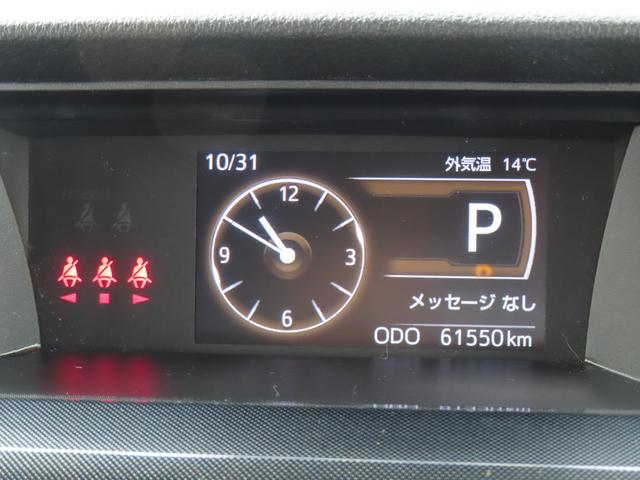 トール Ｇ　４ＷＤ　ＣＶＴ　１０００ｃｃ　両側電動スライドドア　ナビ　全方位モニター　衝突被害軽減ブレーキ　横滑り防止装置　ＡＢＳ　アイドリングストップ　プッシュボタンスタート　車検整備付　ワンオーナー車（31枚目）