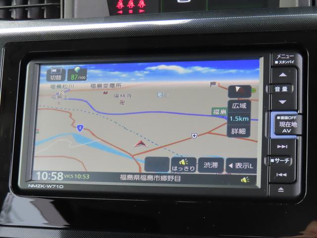 トール Ｇ　４ＷＤ　ＣＶＴ　１０００ｃｃ　両側電動スライドドア　ナビ　全方位モニター　衝突被害軽減ブレーキ　横滑り防止装置　ＡＢＳ　アイドリングストップ　プッシュボタンスタート　車検整備付　ワンオーナー車（33枚目）