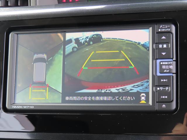 トール Ｇ　４ＷＤ　ＣＶＴ　１０００ｃｃ　両側電動スライドドア　ナビ　全方位モニター　衝突被害軽減ブレーキ　横滑り防止装置　ＡＢＳ　アイドリングストップ　プッシュボタンスタート　車検整備付　ワンオーナー車（35枚目）