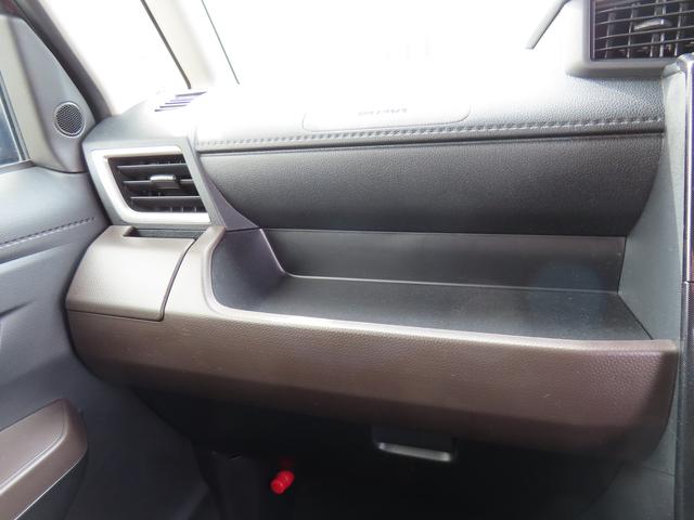 トール Ｇ　４ＷＤ　ＣＶＴ　１０００ｃｃ　両側電動スライドドア　ナビ　全方位モニター　衝突被害軽減ブレーキ　横滑り防止装置　ＡＢＳ　アイドリングストップ　プッシュボタンスタート　車検整備付　ワンオーナー車（36枚目）