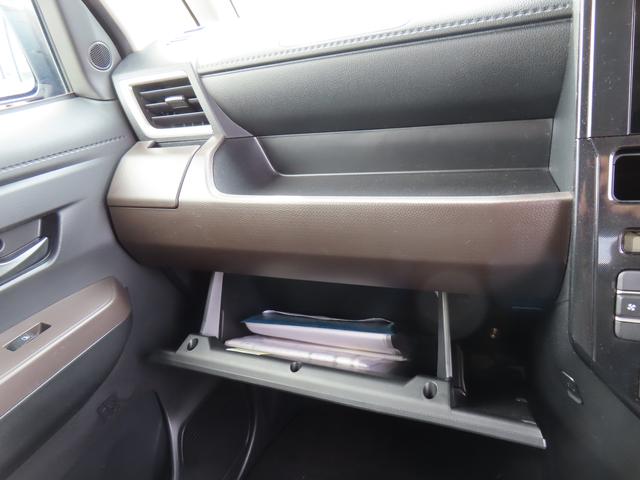 トール Ｇ　４ＷＤ　ＣＶＴ　１０００ｃｃ　両側電動スライドドア　ナビ　全方位モニター　衝突被害軽減ブレーキ　横滑り防止装置　ＡＢＳ　アイドリングストップ　プッシュボタンスタート　車検整備付　ワンオーナー車（38枚目）