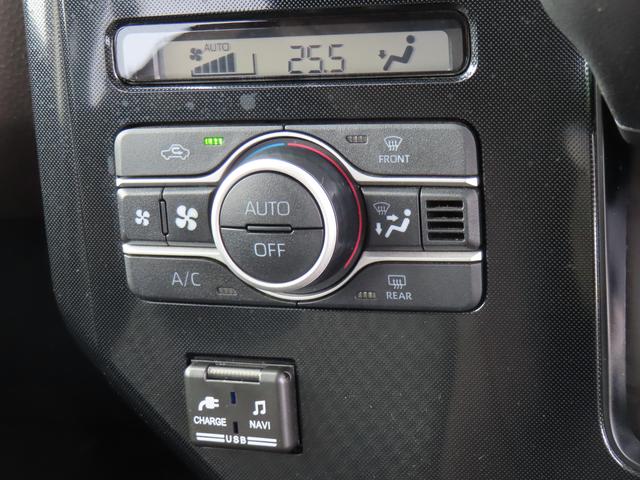 トール Ｇ　４ＷＤ　ＣＶＴ　１０００ｃｃ　両側電動スライドドア　ナビ　全方位モニター　衝突被害軽減ブレーキ　横滑り防止装置　ＡＢＳ　アイドリングストップ　プッシュボタンスタート　車検整備付　ワンオーナー車（39枚目）