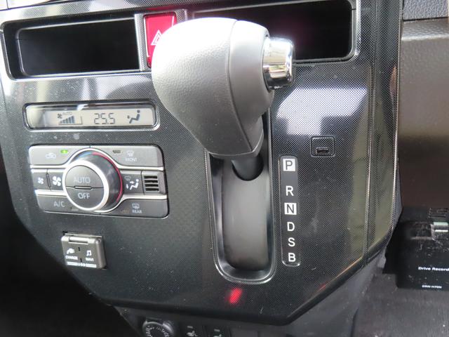 トール Ｇ　４ＷＤ　ＣＶＴ　１０００ｃｃ　両側電動スライドドア　ナビ　全方位モニター　衝突被害軽減ブレーキ　横滑り防止装置　ＡＢＳ　アイドリングストップ　プッシュボタンスタート　車検整備付　ワンオーナー車（40枚目）