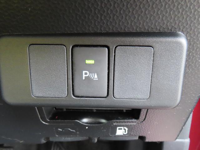 トール Ｇ　４ＷＤ　ＣＶＴ　１０００ｃｃ　両側電動スライドドア　ナビ　全方位モニター　衝突被害軽減ブレーキ　横滑り防止装置　ＡＢＳ　アイドリングストップ　プッシュボタンスタート　車検整備付　ワンオーナー車（54枚目）