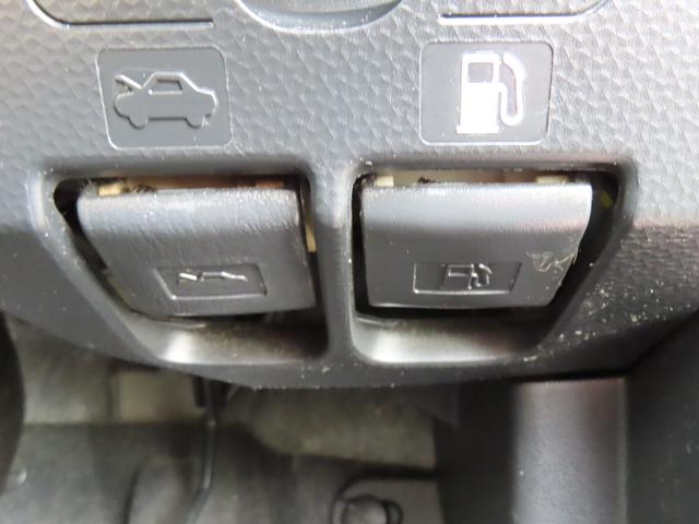 トール Ｇ　４ＷＤ　ＣＶＴ　１０００ｃｃ　両側電動スライドドア　ナビ　全方位モニター　衝突被害軽減ブレーキ　横滑り防止装置　ＡＢＳ　アイドリングストップ　プッシュボタンスタート　車検整備付　ワンオーナー車（55枚目）