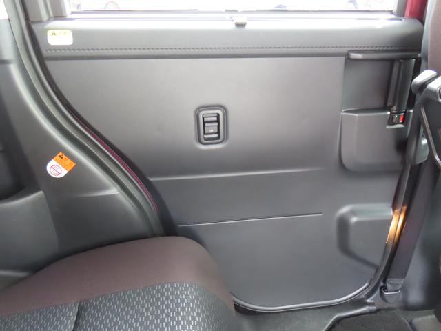 トール Ｇ　４ＷＤ　ＣＶＴ　１０００ｃｃ　両側電動スライドドア　ナビ　全方位モニター　衝突被害軽減ブレーキ　横滑り防止装置　ＡＢＳ　アイドリングストップ　プッシュボタンスタート　車検整備付　ワンオーナー車（61枚目）