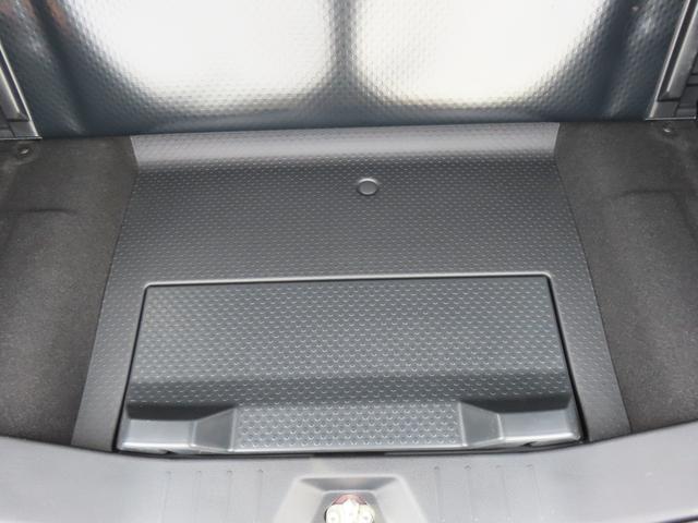 トール Ｇ　４ＷＤ　ＣＶＴ　１０００ｃｃ　両側電動スライドドア　ナビ　全方位モニター　衝突被害軽減ブレーキ　横滑り防止装置　ＡＢＳ　アイドリングストップ　プッシュボタンスタート　車検整備付　ワンオーナー車（67枚目）