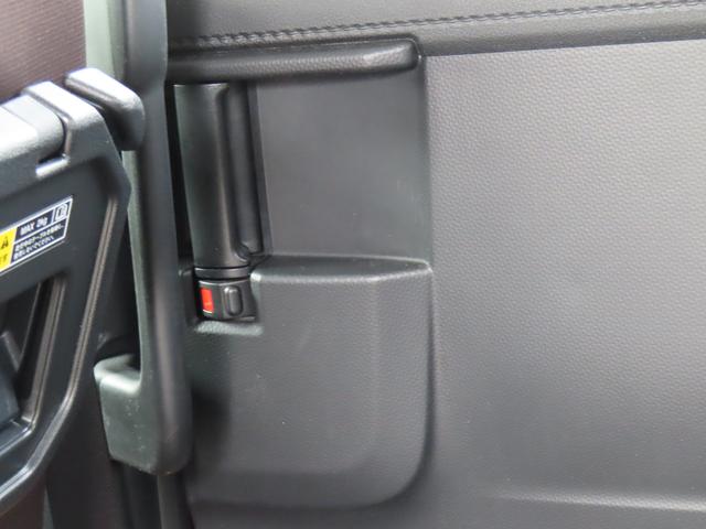 トール Ｇ　４ＷＤ　ＣＶＴ　１０００ｃｃ　両側電動スライドドア　ナビ　全方位モニター　衝突被害軽減ブレーキ　横滑り防止装置　ＡＢＳ　アイドリングストップ　プッシュボタンスタート　車検整備付　ワンオーナー車（75枚目）