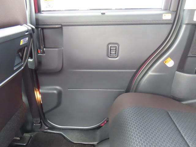 トール Ｇ　４ＷＤ　ＣＶＴ　１０００ｃｃ　両側電動スライドドア　ナビ　全方位モニター　衝突被害軽減ブレーキ　横滑り防止装置　ＡＢＳ　アイドリングストップ　プッシュボタンスタート　車検整備付　ワンオーナー車（76枚目）