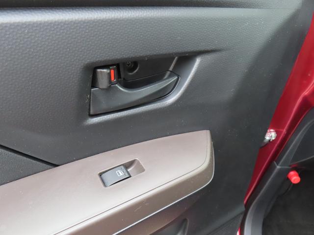 トール Ｇ　４ＷＤ　ＣＶＴ　１０００ｃｃ　両側電動スライドドア　ナビ　全方位モニター　衝突被害軽減ブレーキ　横滑り防止装置　ＡＢＳ　アイドリングストップ　プッシュボタンスタート　車検整備付　ワンオーナー車（77枚目）