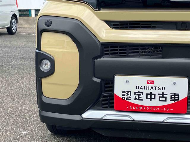 タント ファンクロス　２ＷＤ　ＣＶＴ　６６０ｃｃ　ディスプレイオーディオ　バックモニター　衝突被害軽減ブレーキ　横滑り防止装置　ＡＢＳ　サイドエアバッグ　アイドリングストップ　プッシュボタンスタート　両側電動スライドドア（22枚目）