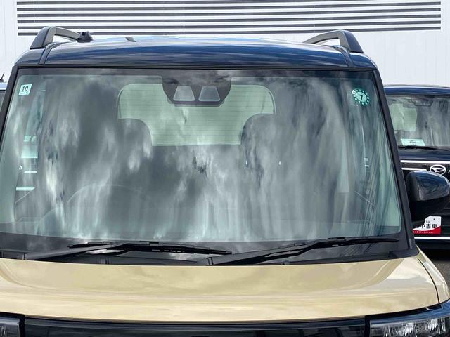 タント ファンクロス　２ＷＤ　ＣＶＴ　６６０ｃｃ　ディスプレイオーディオ　バックモニター　衝突被害軽減ブレーキ　横滑り防止装置　ＡＢＳ　サイドエアバッグ　アイドリングストップ　プッシュボタンスタート　両側電動スライドドア（23枚目）