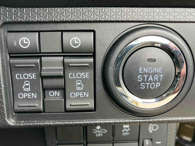 タント ファンクロス　２ＷＤ　ＣＶＴ　６６０ｃｃ　ディスプレイオーディオ　バックモニター　衝突被害軽減ブレーキ　横滑り防止装置　ＡＢＳ　サイドエアバッグ　アイドリングストップ　プッシュボタンスタート　両側電動スライドドア（41枚目）