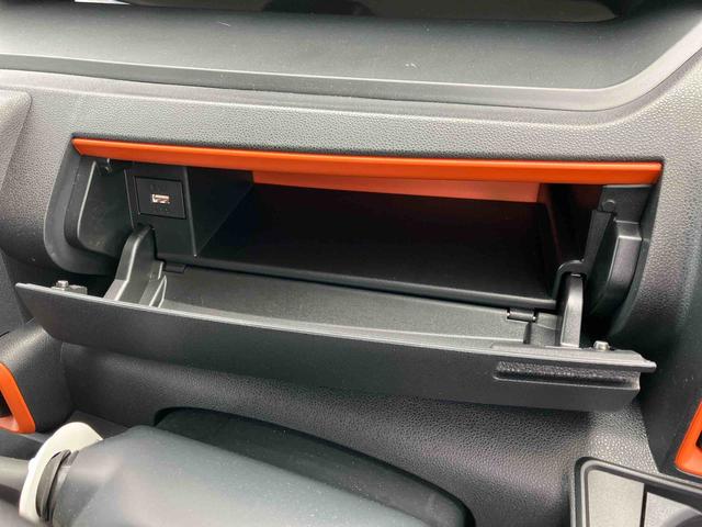 タント ファンクロス　２ＷＤ　ＣＶＴ　６６０ｃｃ　ディスプレイオーディオ　バックモニター　衝突被害軽減ブレーキ　横滑り防止装置　ＡＢＳ　サイドエアバッグ　アイドリングストップ　プッシュボタンスタート　両側電動スライドドア（45枚目）