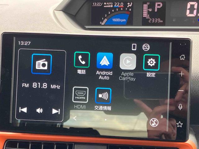 タント ファンクロス　２ＷＤ　ＣＶＴ　６６０ｃｃ　ディスプレイオーディオ　バックモニター　衝突被害軽減ブレーキ　横滑り防止装置　ＡＢＳ　サイドエアバッグ　アイドリングストップ　プッシュボタンスタート　両側電動スライドドア（54枚目）