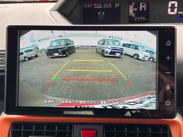 タント ファンクロス　２ＷＤ　ＣＶＴ　６６０ｃｃ　ディスプレイオーディオ　バックモニター　衝突被害軽減ブレーキ　横滑り防止装置　ＡＢＳ　サイドエアバッグ　アイドリングストップ　プッシュボタンスタート　両側電動スライドドア（55枚目）