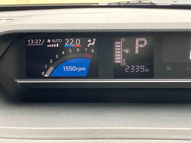 タント ファンクロス　２ＷＤ　ＣＶＴ　６６０ｃｃ　ディスプレイオーディオ　バックモニター　衝突被害軽減ブレーキ　横滑り防止装置　ＡＢＳ　サイドエアバッグ　アイドリングストップ　プッシュボタンスタート　両側電動スライドドア（57枚目）