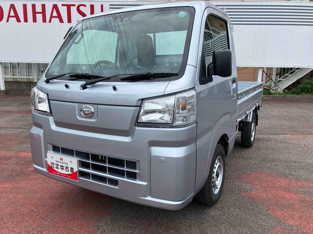 ハイゼットトラック スタンダード　農用スペシャル　４ＷＤ　ＣＶＴ　６６０ｃｃ　衝突被害軽減ブレーキ　横滑り防止装置　ＡＢＳ　運転席・助手席エアバッグ　アイドリングストップ　リヤ４枚リーフスプリング　荷台作業灯　あゆみ板掛テールゲート（2枚目）