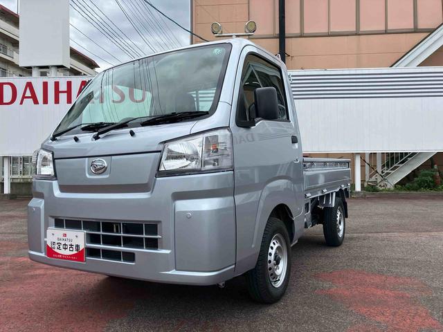 ハイゼットトラック スタンダード　農用スペシャル　４ＷＤ　ＣＶＴ　６６０ｃｃ　衝突被害軽減ブレーキ　横滑り防止装置　ＡＢＳ　運転席・助手席エアバッグ　アイドリングストップ　リヤ４枚リーフスプリング　荷台作業灯　あゆみ板掛テールゲート（3枚目）