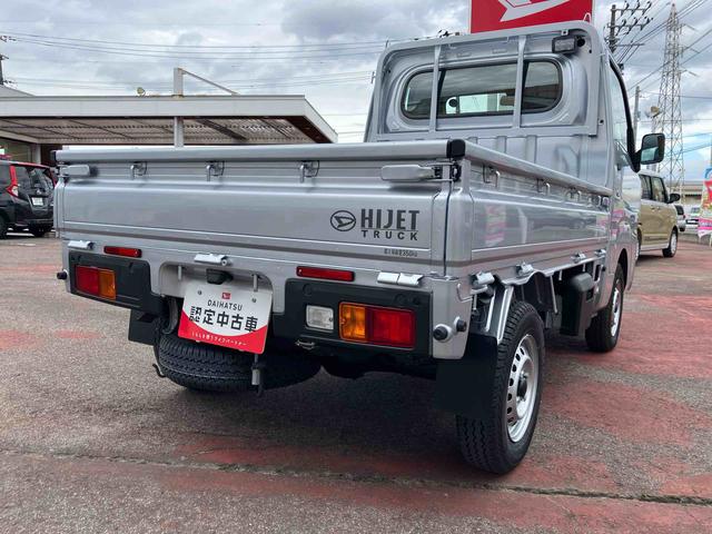 ハイゼットトラック スタンダード　農用スペシャル　４ＷＤ　ＣＶＴ　６６０ｃｃ　衝突被害軽減ブレーキ　横滑り防止装置　ＡＢＳ　運転席・助手席エアバッグ　アイドリングストップ　リヤ４枚リーフスプリング　荷台作業灯　あゆみ板掛テールゲート（17枚目）