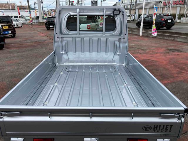 ハイゼットトラック スタンダード　農用スペシャル　４ＷＤ　ＣＶＴ　６６０ｃｃ　衝突被害軽減ブレーキ　横滑り防止装置　ＡＢＳ　運転席・助手席エアバッグ　アイドリングストップ　リヤ４枚リーフスプリング　荷台作業灯　あゆみ板掛テールゲート（31枚目）