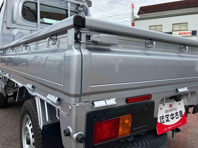 ハイゼットトラック スタンダード　農用スペシャル　４ＷＤ　ＣＶＴ　６６０ｃｃ　衝突被害軽減ブレーキ　横滑り防止装置　ＡＢＳ　運転席・助手席エアバッグ　アイドリングストップ　リヤ４枚リーフスプリング　荷台作業灯　あゆみ板掛テールゲート（47枚目）
