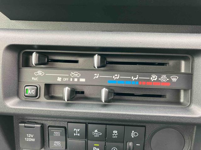 ハイゼットトラック スタンダード　農用スペシャル　４ＷＤ　ＣＶＴ　６６０ｃｃ　衝突被害軽減ブレーキ　横滑り防止装置　ＡＢＳ　運転席・助手席エアバッグ　アイドリングストップ　リヤ４枚リーフスプリング　荷台作業灯　あゆみ板掛テールゲート（63枚目）