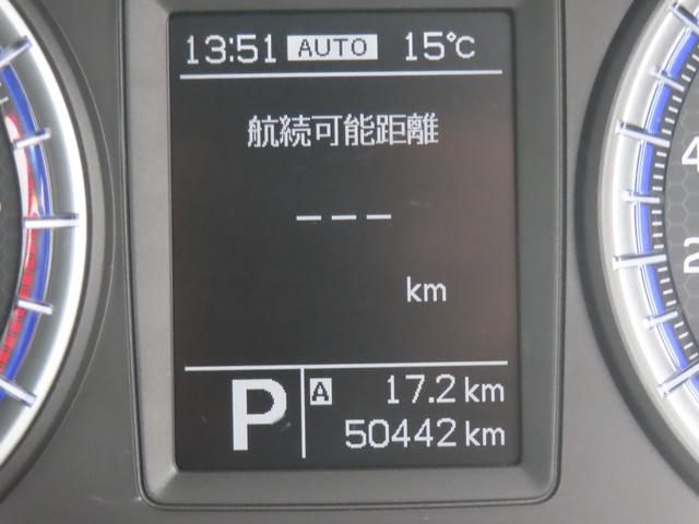 ＳＸ４ Ｓクロス ベースグレード　フルタイム４ＷＤ　６ＡＴ　１６００ｃｃ　運転席・助手席エアバッグ　ナビ　バックモニター　ＥＴＣ車載器　プッシュスタート　オートエアコン　シートヒーター　クルーズコントロール（35枚目）