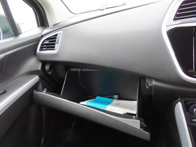 ＳＸ４ Ｓクロス ベースグレード　フルタイム４ＷＤ　６ＡＴ　１６００ｃｃ　運転席・助手席エアバッグ　ナビ　バックモニター　ＥＴＣ車載器　プッシュスタート　オートエアコン　シートヒーター　クルーズコントロール（42枚目）