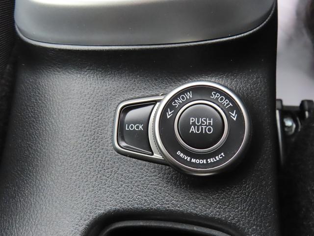 ＳＸ４ Ｓクロス ベースグレード　フルタイム４ＷＤ　６ＡＴ　１６００ｃｃ　運転席・助手席エアバッグ　ナビ　バックモニター　ＥＴＣ車載器　プッシュスタート　オートエアコン　シートヒーター　クルーズコントロール（46枚目）