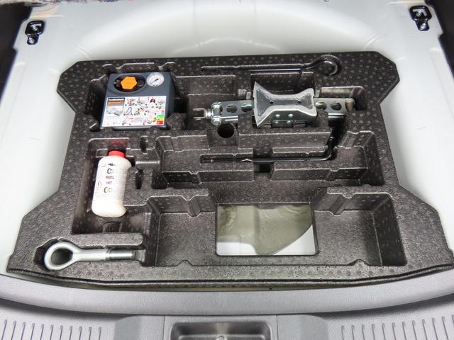 ＳＸ４ Ｓクロス ベースグレード　フルタイム４ＷＤ　６ＡＴ　１６００ｃｃ　運転席・助手席エアバッグ　ナビ　バックモニター　ＥＴＣ車載器　プッシュスタート　オートエアコン　シートヒーター　クルーズコントロール（76枚目）