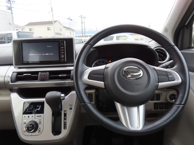 キャスト スタイルＧ　ＳＡＩＩ　２ＷＤ　ＣＶＴ　６６０ｃｃ　社外ナビ　ＥＴＣ車載器　デザインフィルムトップ　衝突被害軽減ブレーキ　横滑り防止装置　ＡＢＳ　アイドリングストップ　プッシュボタンスタート　純正アルミホイール（16枚目）