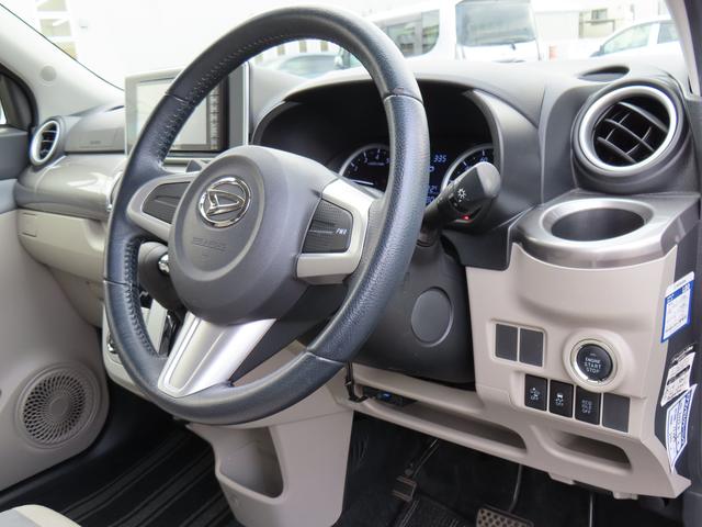 キャスト スタイルＧ　ＳＡＩＩ　２ＷＤ　ＣＶＴ　６６０ｃｃ　社外ナビ　ＥＴＣ車載器　デザインフィルムトップ　衝突被害軽減ブレーキ　横滑り防止装置　ＡＢＳ　アイドリングストップ　プッシュボタンスタート　純正アルミホイール（19枚目）