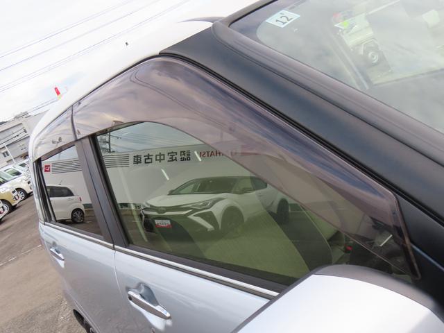 キャスト スタイルＧ　ＳＡＩＩ　２ＷＤ　ＣＶＴ　６６０ｃｃ　社外ナビ　ＥＴＣ車載器　デザインフィルムトップ　衝突被害軽減ブレーキ　横滑り防止装置　ＡＢＳ　アイドリングストップ　プッシュボタンスタート　純正アルミホイール（25枚目）