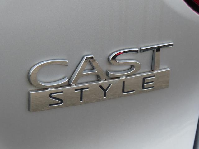 キャスト スタイルＧ　ＳＡＩＩ　２ＷＤ　ＣＶＴ　６６０ｃｃ　社外ナビ　ＥＴＣ車載器　デザインフィルムトップ　衝突被害軽減ブレーキ　横滑り防止装置　ＡＢＳ　アイドリングストップ　プッシュボタンスタート　純正アルミホイール（32枚目）